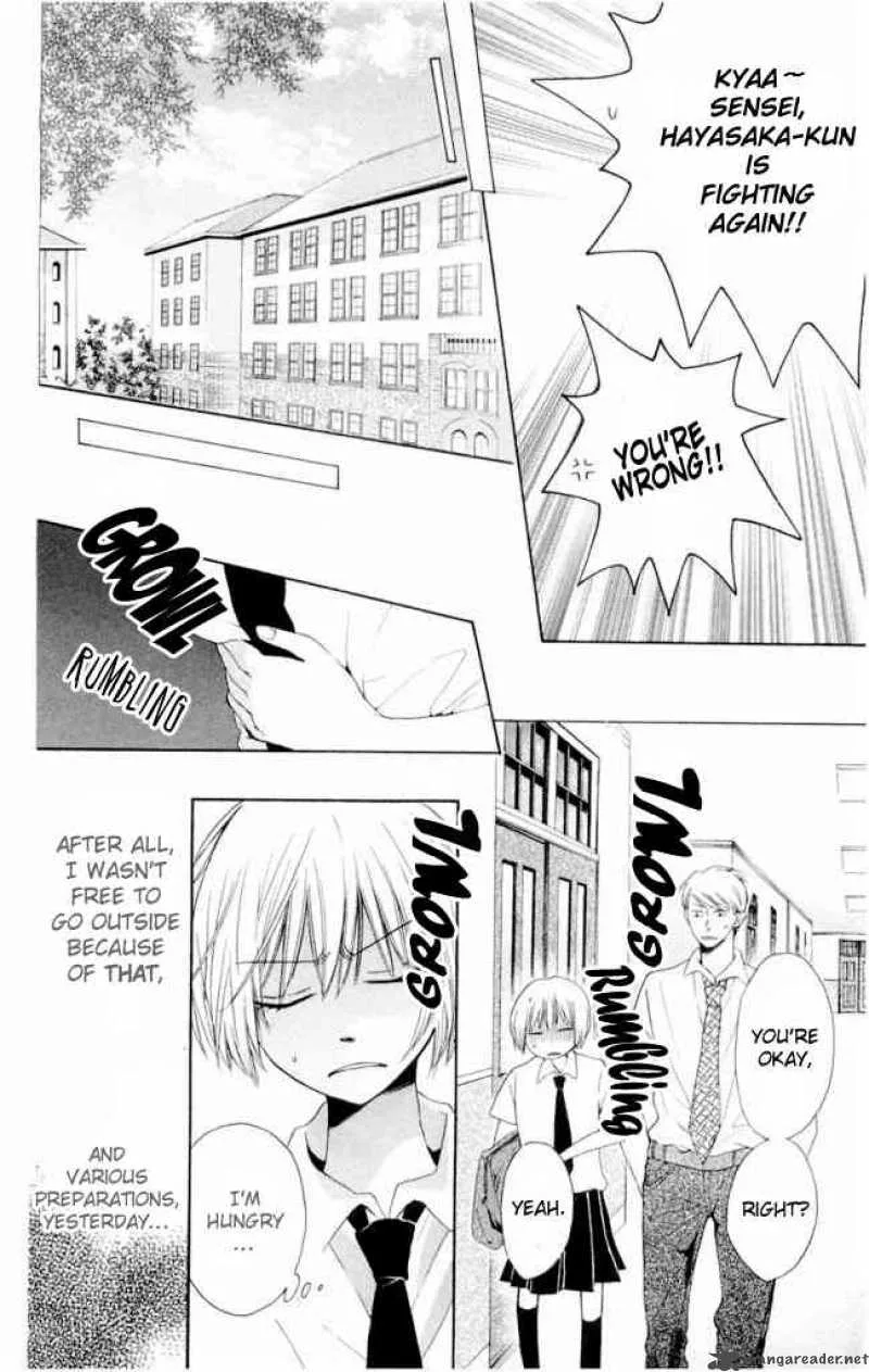 Oresama Teacher Chapter 1 page 44