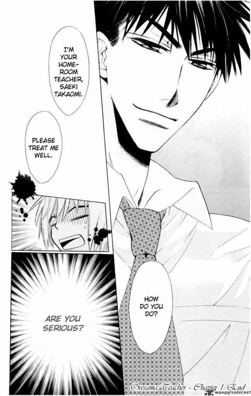 Oresama Teacher Chapter 1 page 46