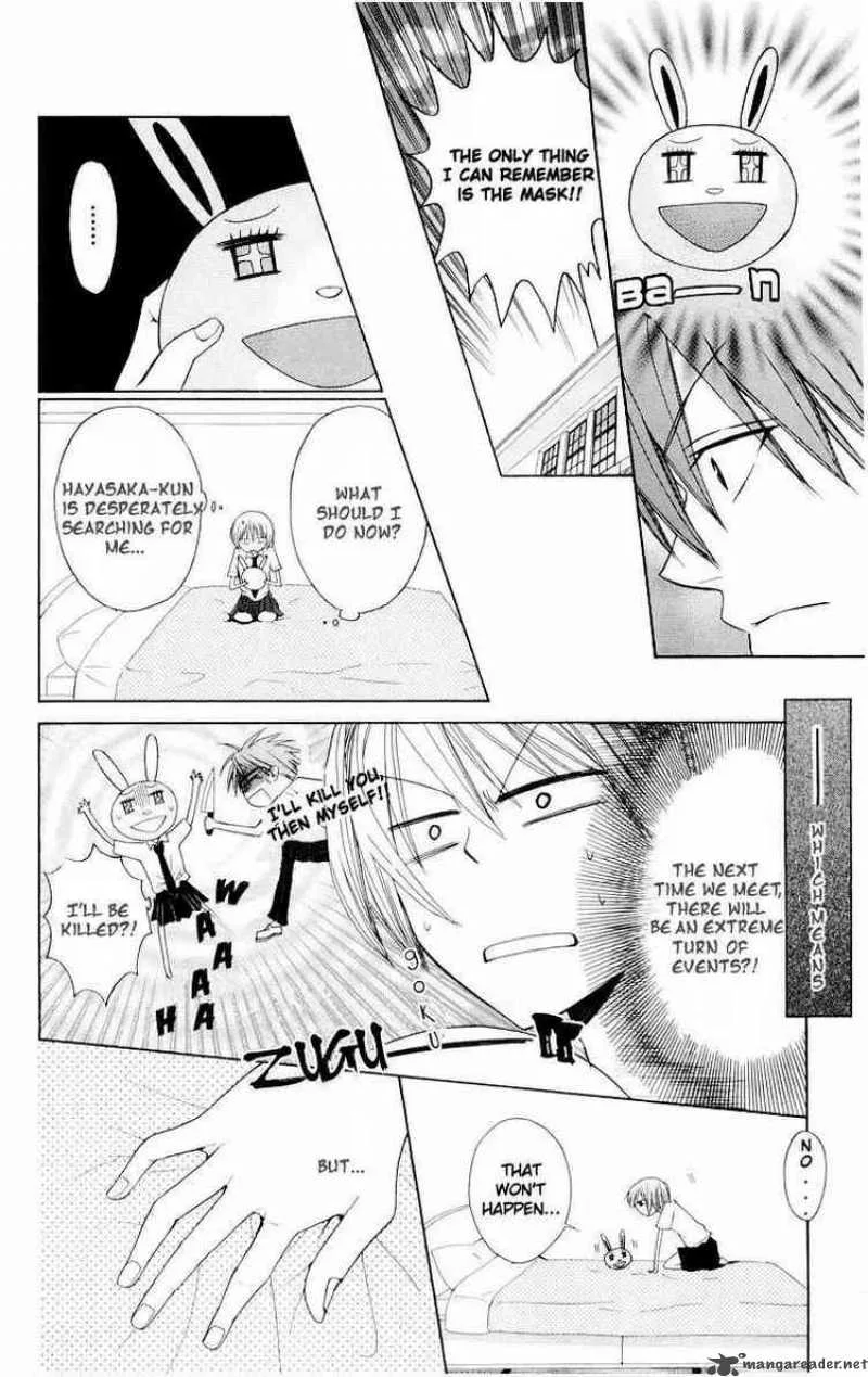 Oresama Teacher Chapter 10 page 16