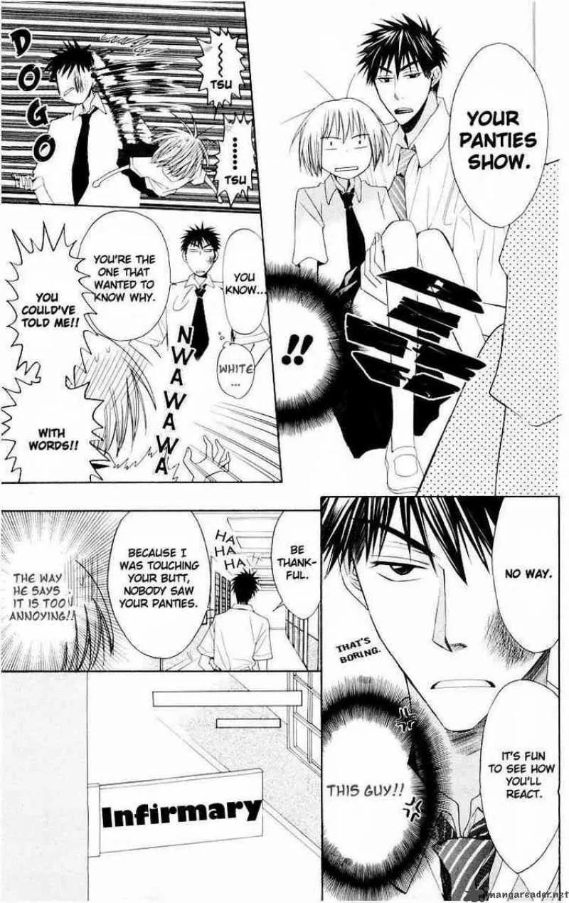 Oresama Teacher Chapter 10 page 25