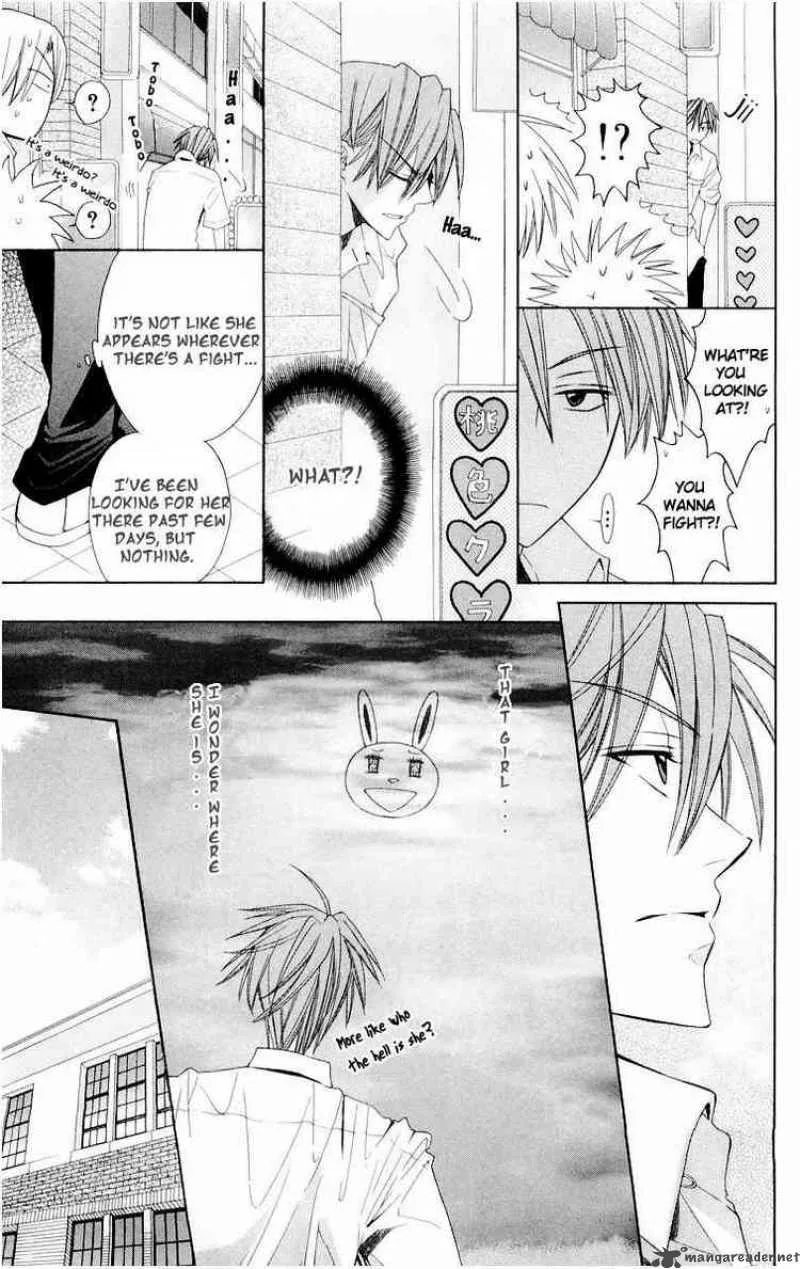 Oresama Teacher Chapter 10 page 3