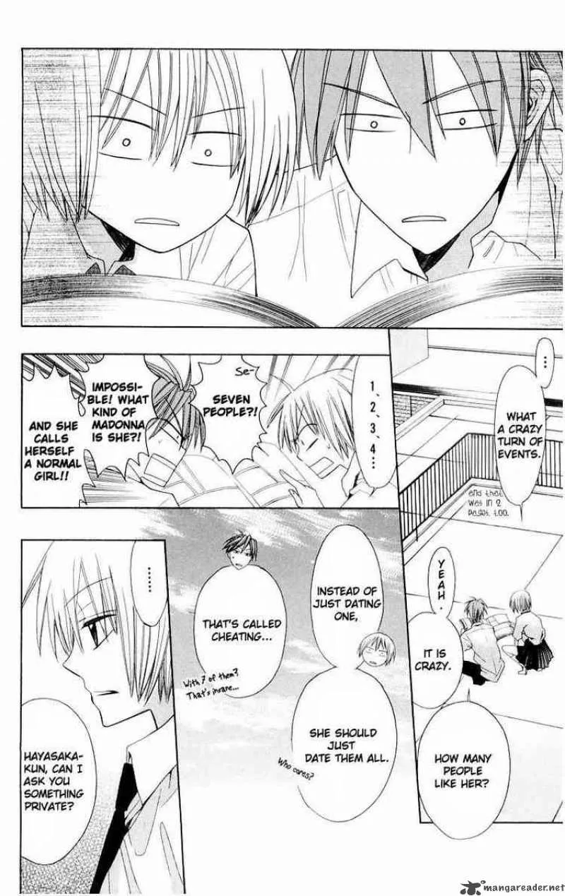 Oresama Teacher Chapter 10 page 6