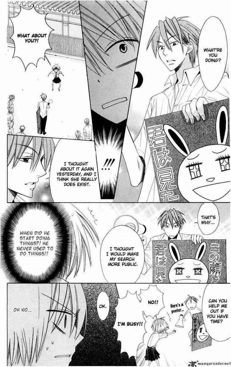 Oresama Teacher Chapter 10 page 18