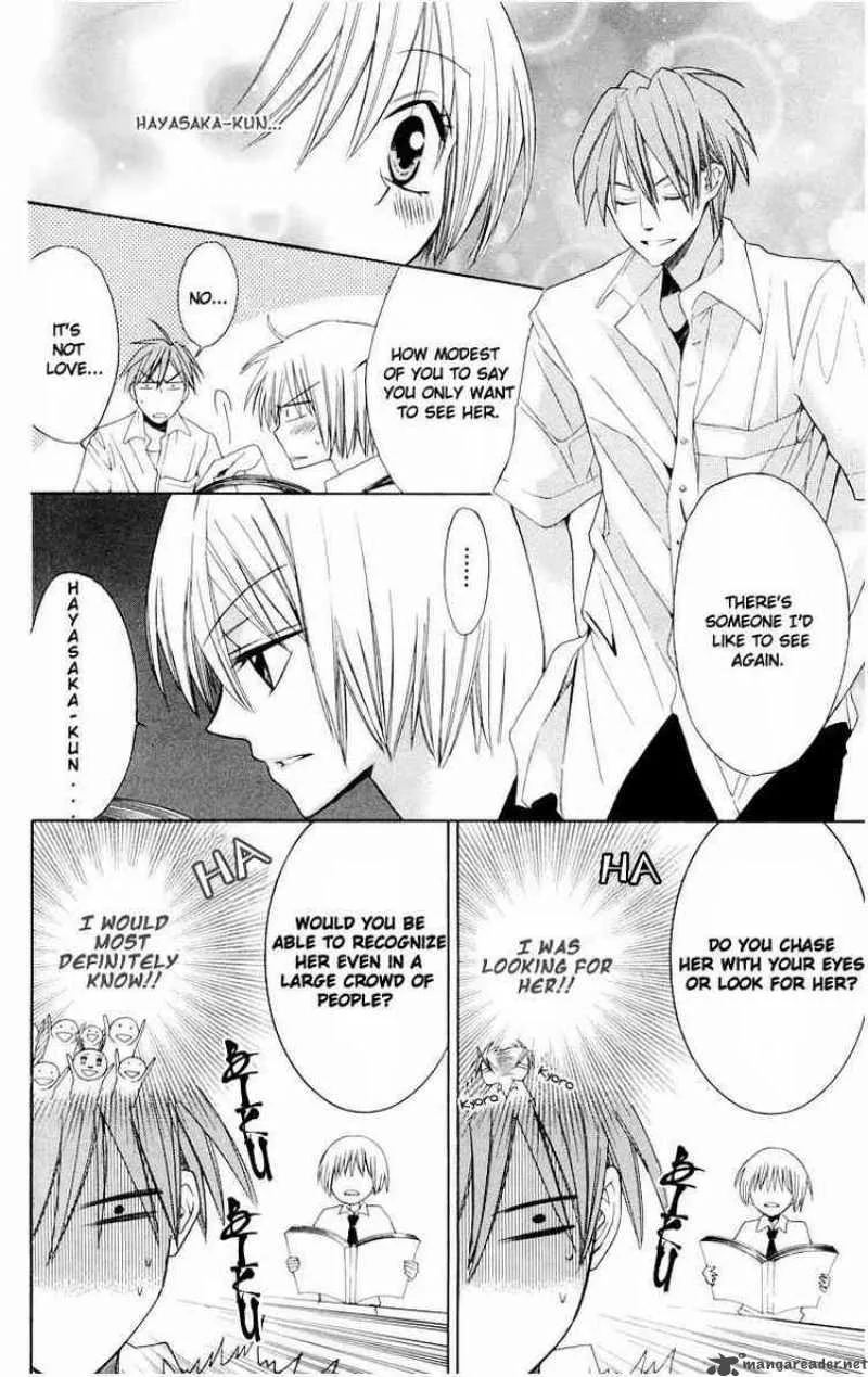 Oresama Teacher Chapter 10 page 8