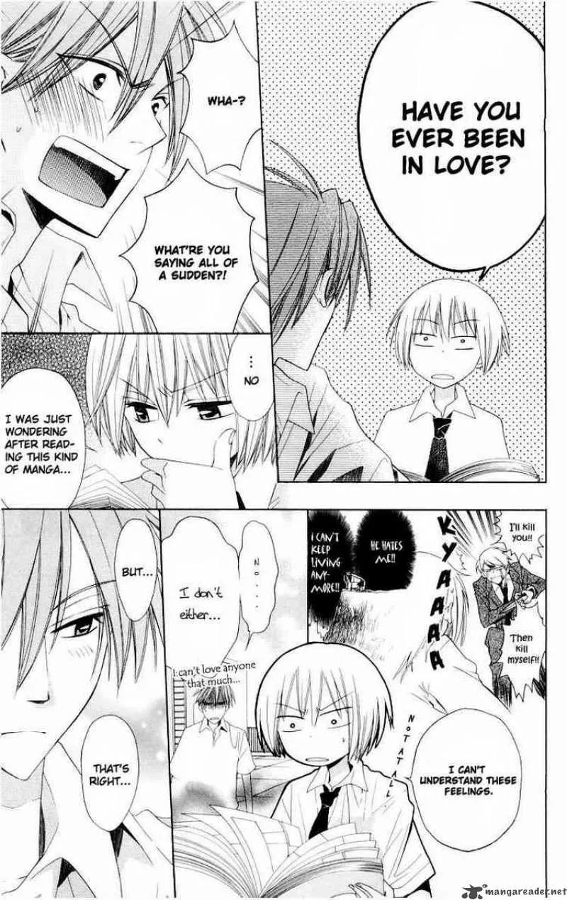 Oresama Teacher Chapter 10 page 7