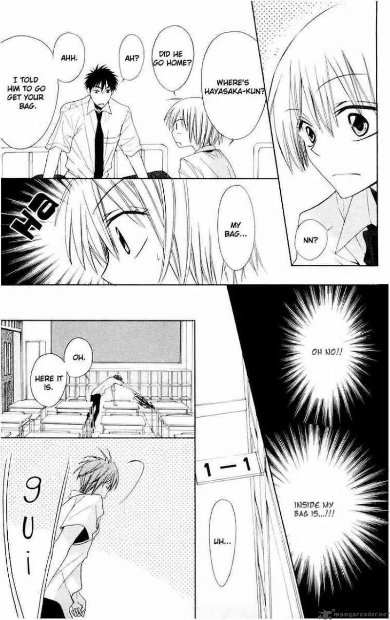 Oresama Teacher Chapter 10 page 29