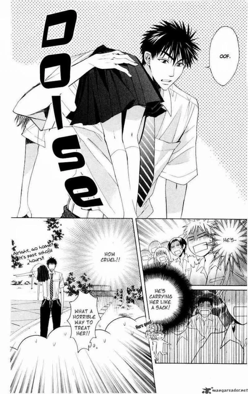 Oresama Teacher Chapter 10 page 22