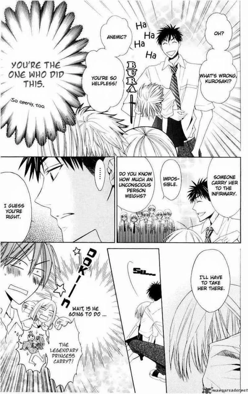 Oresama Teacher Chapter 10 page 21