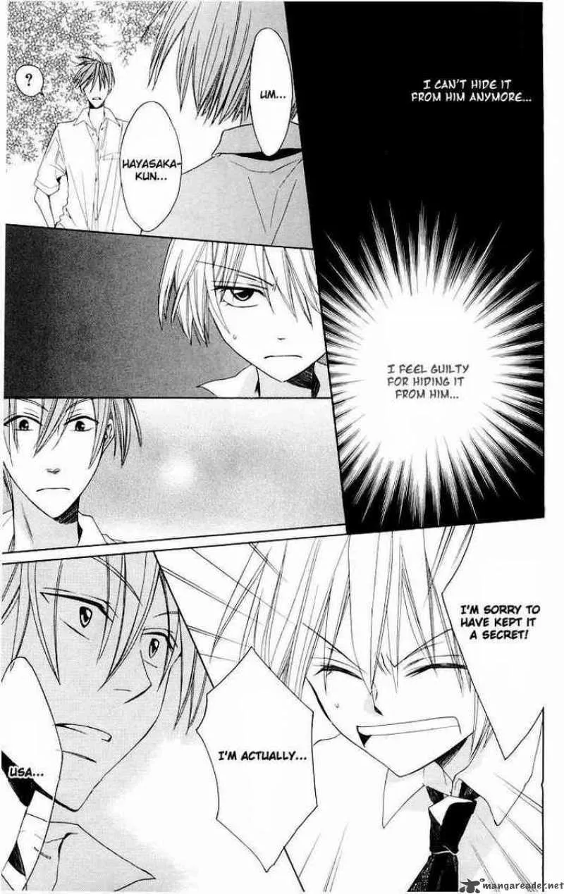 Oresama Teacher Chapter 10 page 19