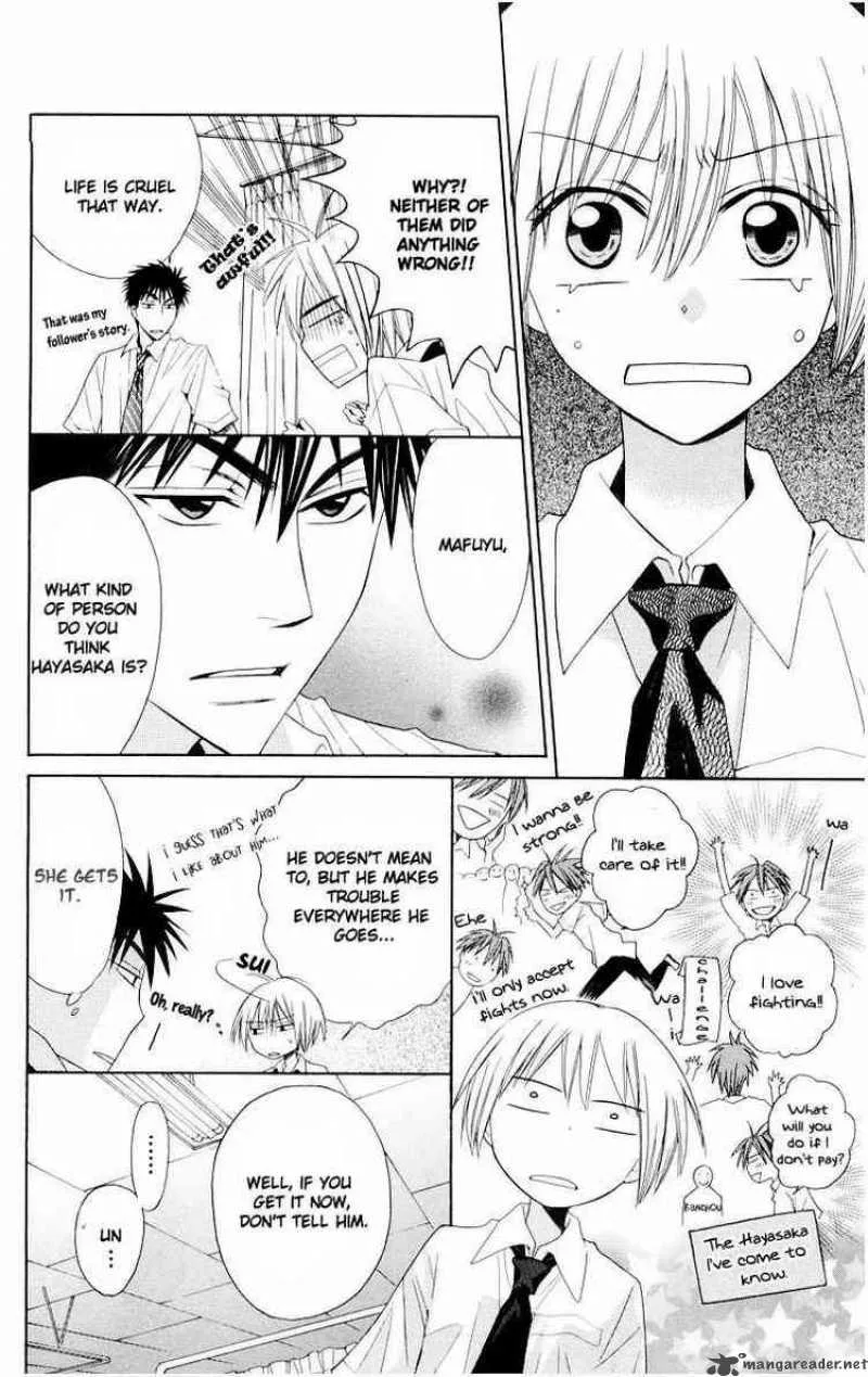 Oresama Teacher Chapter 10 page 28