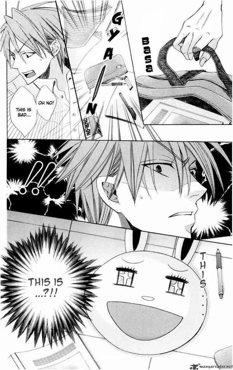 Oresama Teacher Chapter 10 page 30