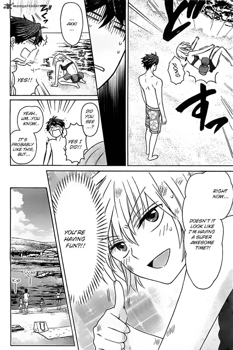 Oresama Teacher Chapter 100 page 17