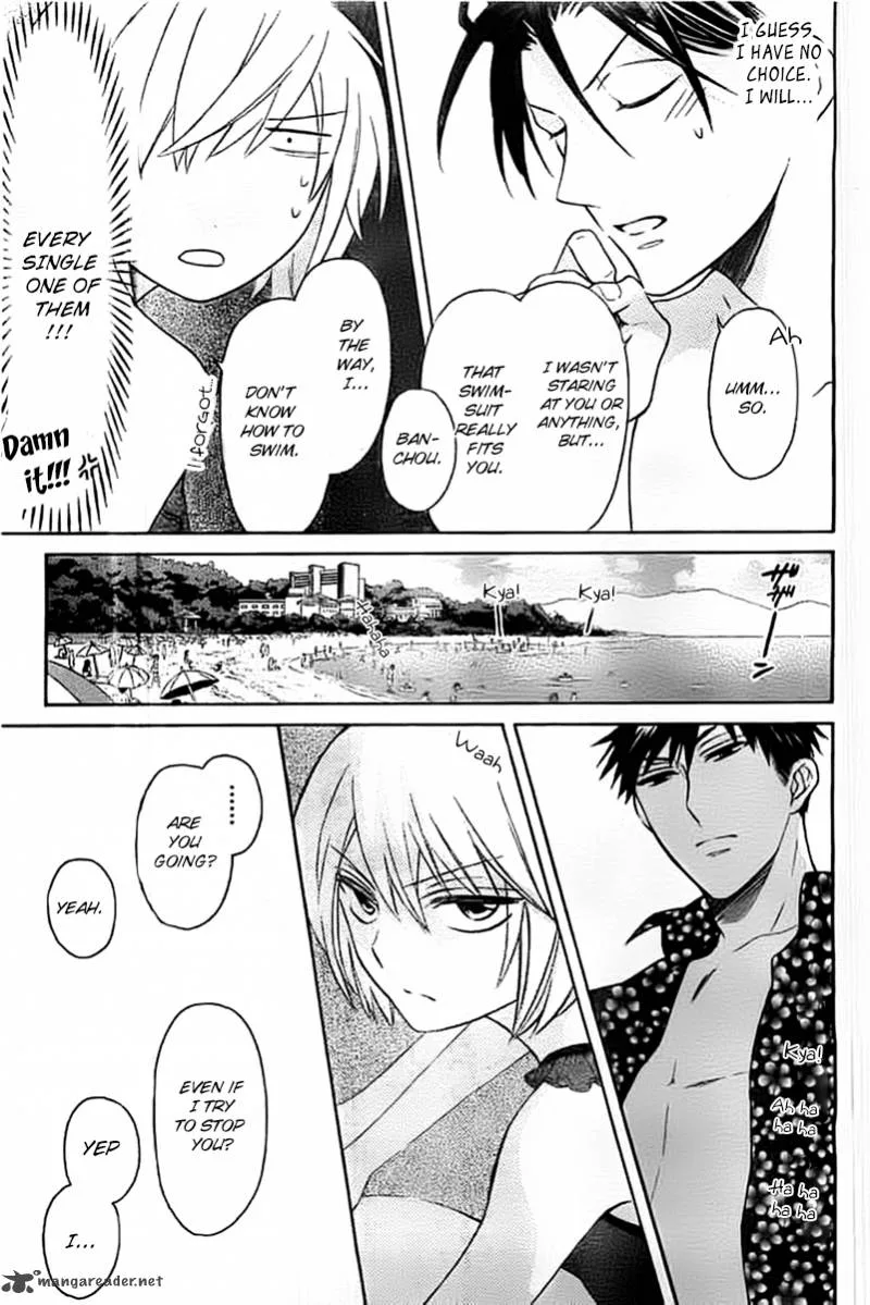Oresama Teacher Chapter 100 page 14