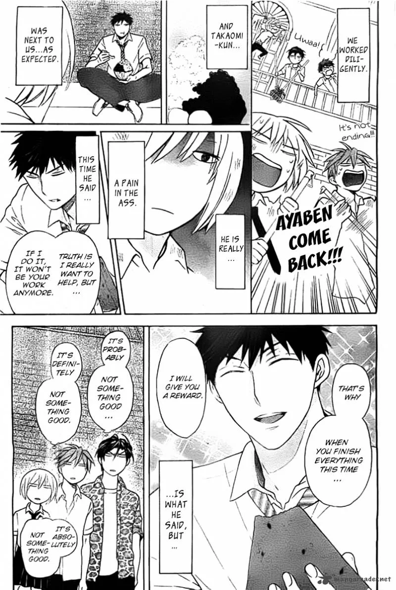 Oresama Teacher Chapter 100 page 8