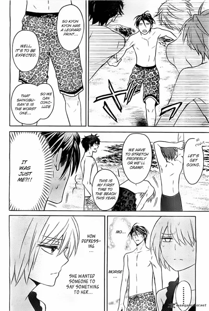 Oresama Teacher Chapter 100 page 13