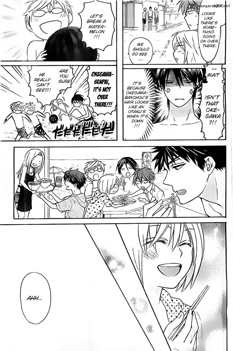 Oresama Teacher Chapter 100 page 18