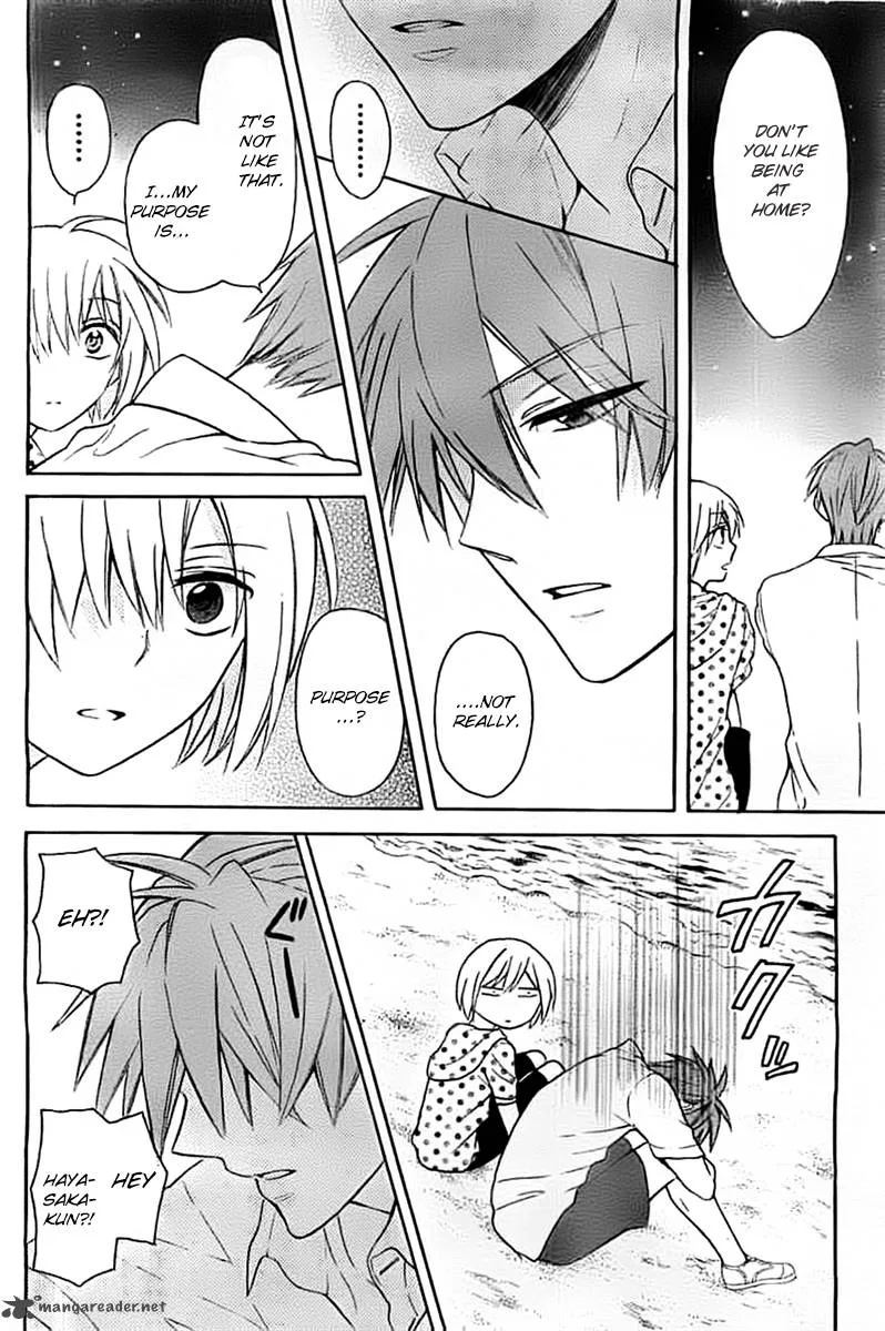 Oresama Teacher Chapter 100 page 21