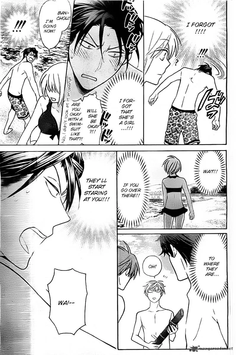 Oresama Teacher Chapter 100 page 12