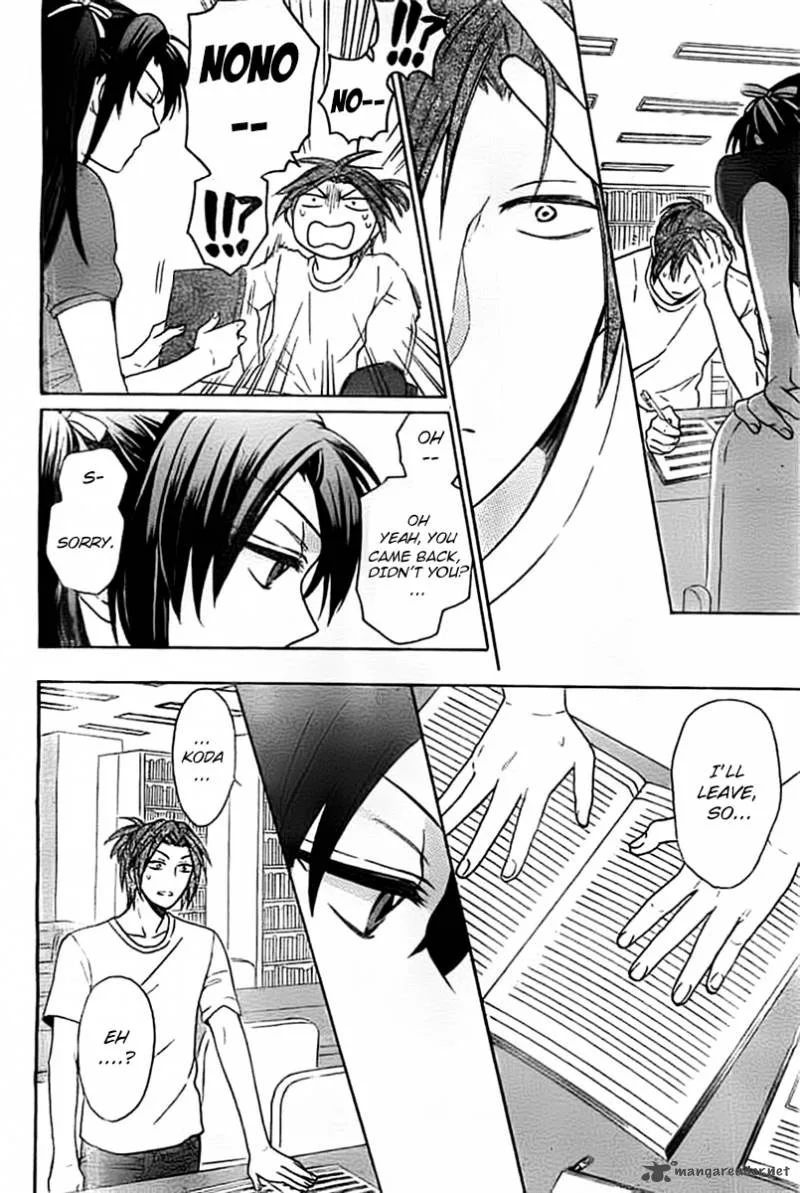 Oresama Teacher Chapter 100 page 3