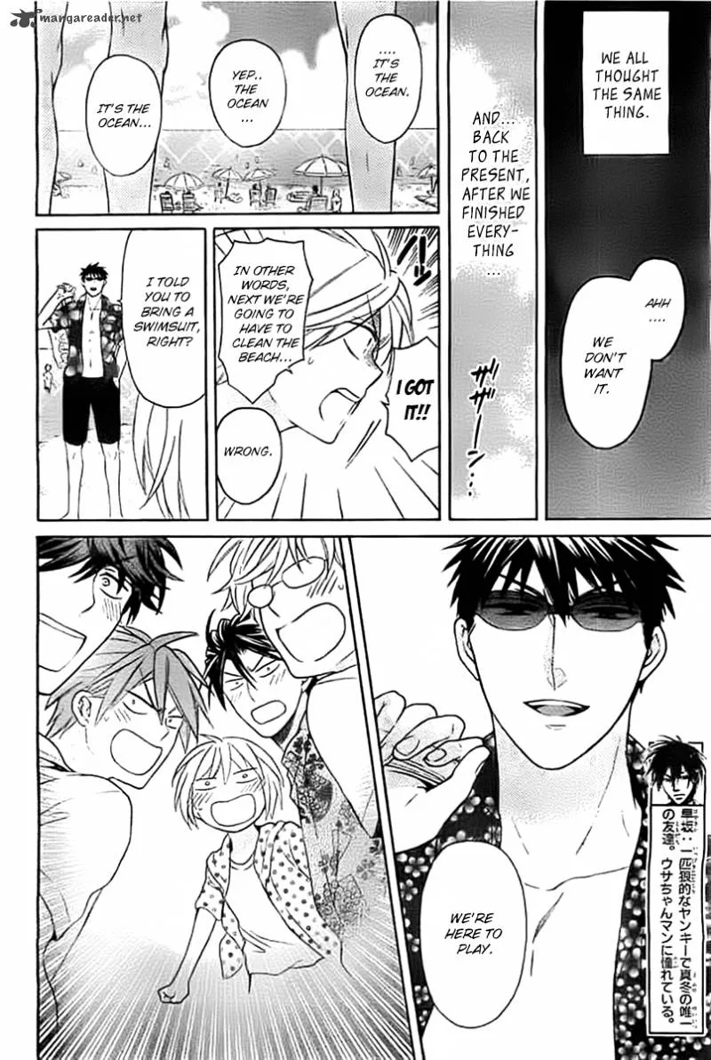 Oresama Teacher Chapter 100 page 9