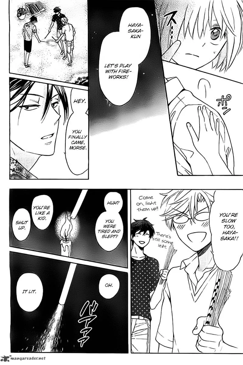 Oresama Teacher Chapter 100 page 25