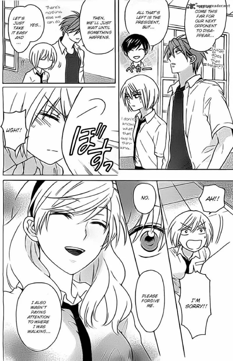 Oresama Teacher Chapter 101 page 14