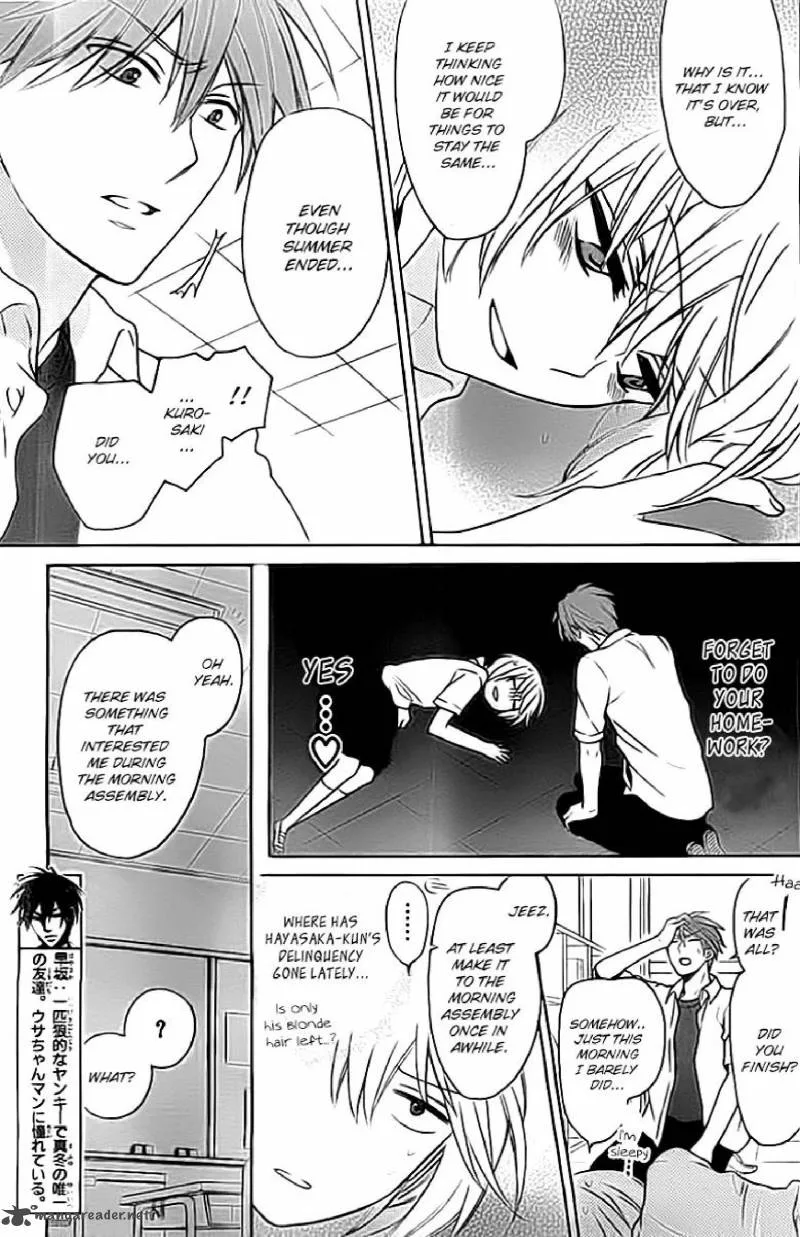 Oresama Teacher Chapter 101 page 7