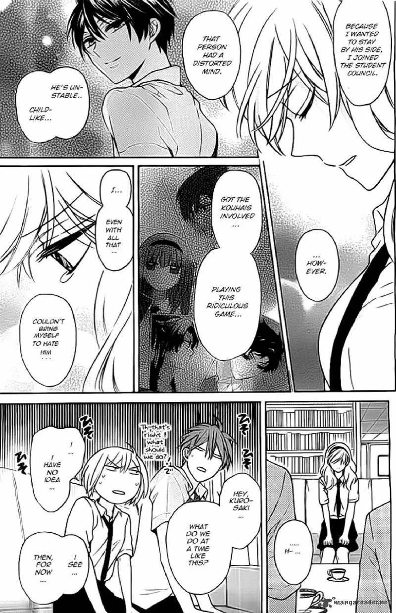 Oresama Teacher Chapter 101 page 23