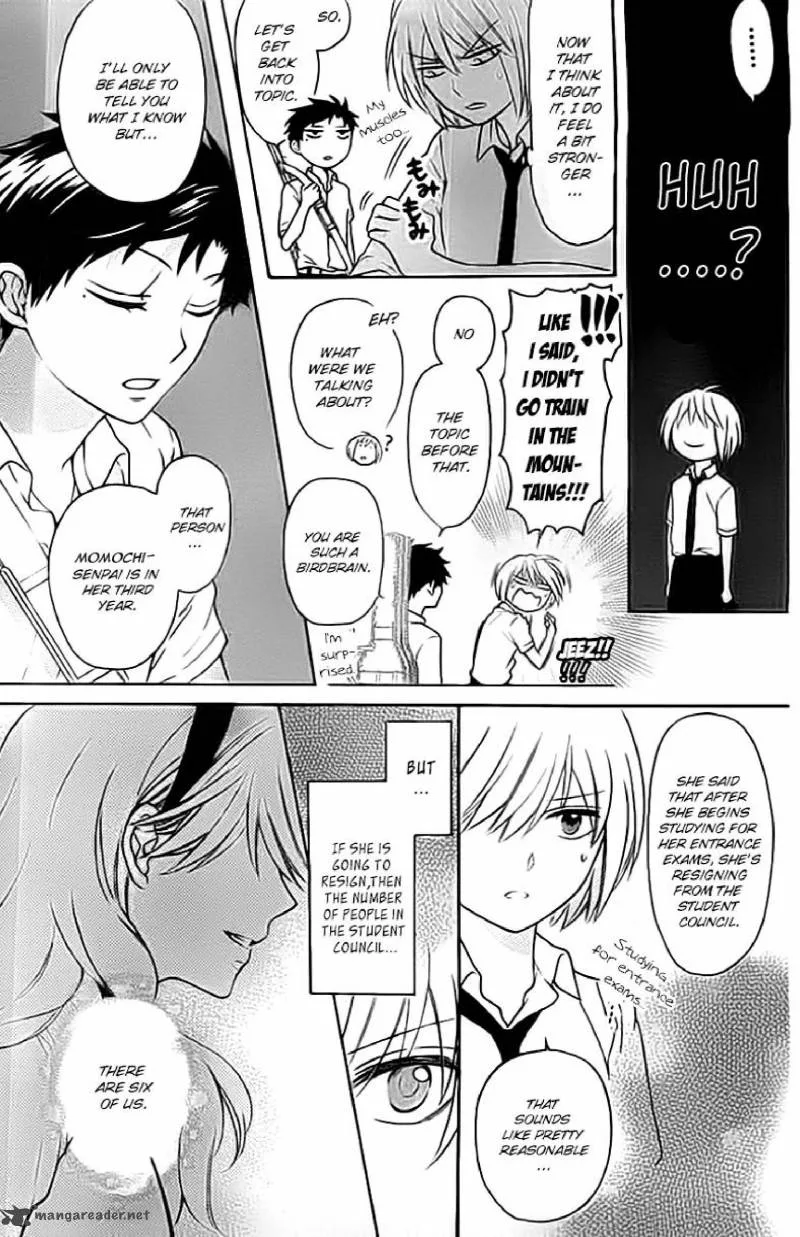 Oresama Teacher Chapter 101 page 11