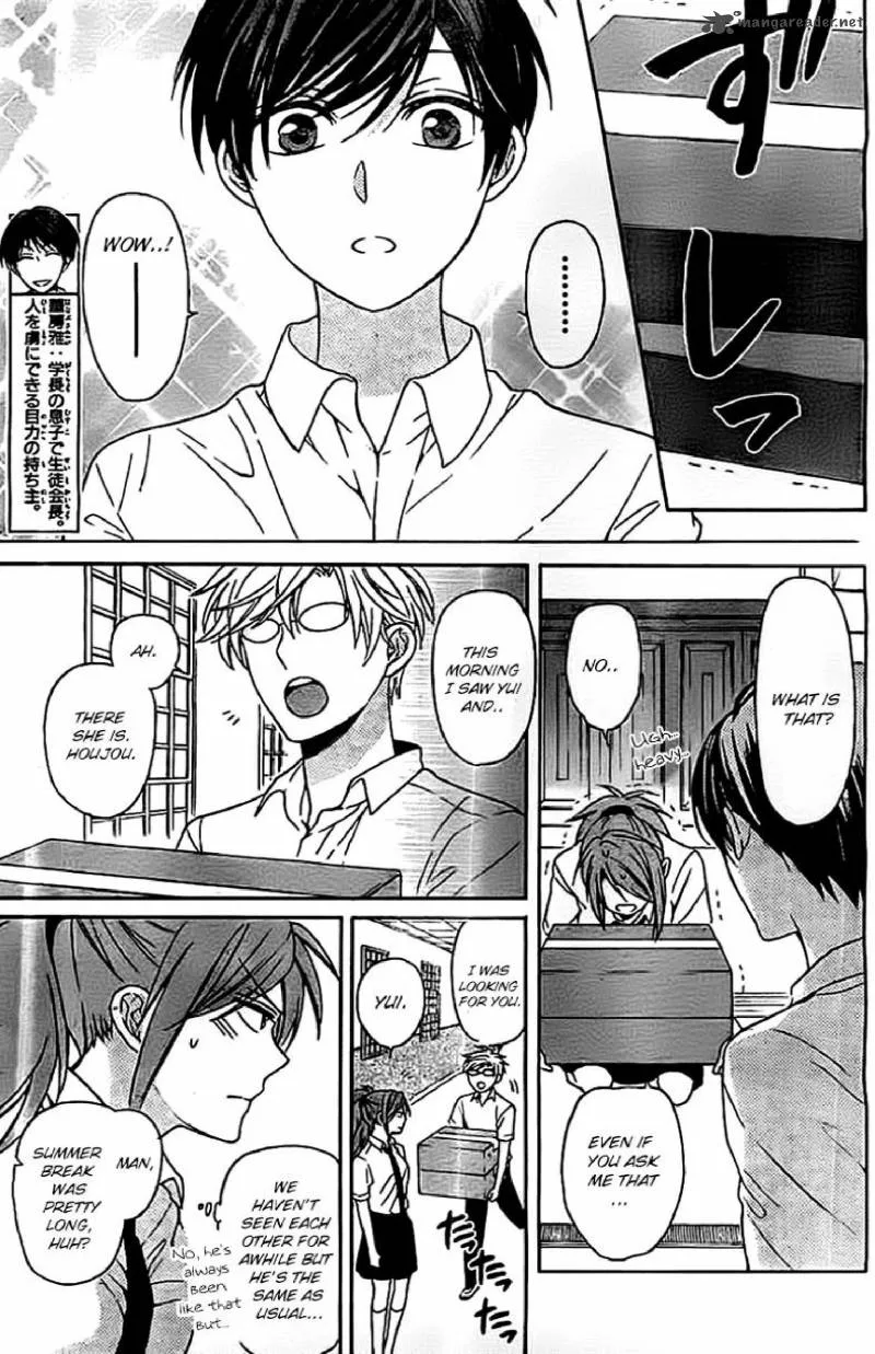 Oresama Teacher Chapter 101 page 3