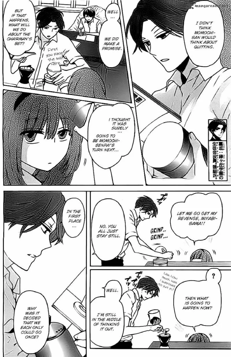 Oresama Teacher Chapter 101 page 28