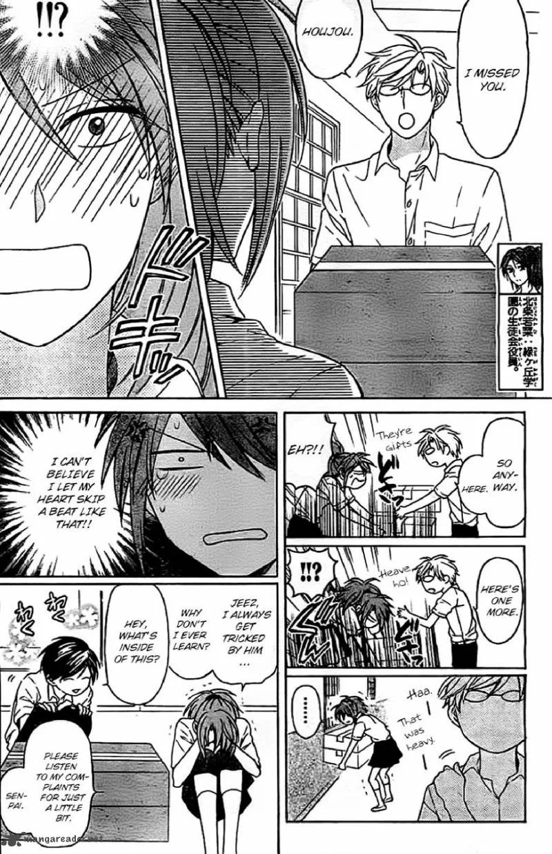 Oresama Teacher Chapter 101 page 4