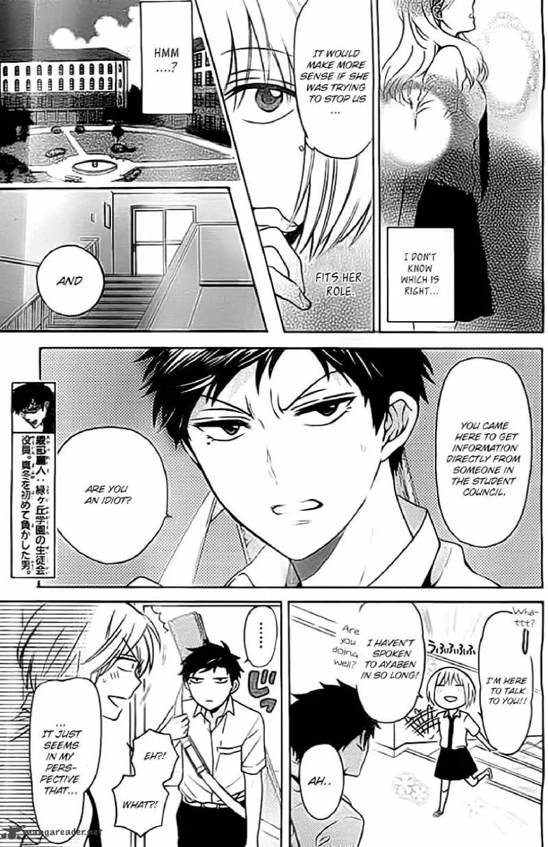 Oresama Teacher Chapter 101 page 9