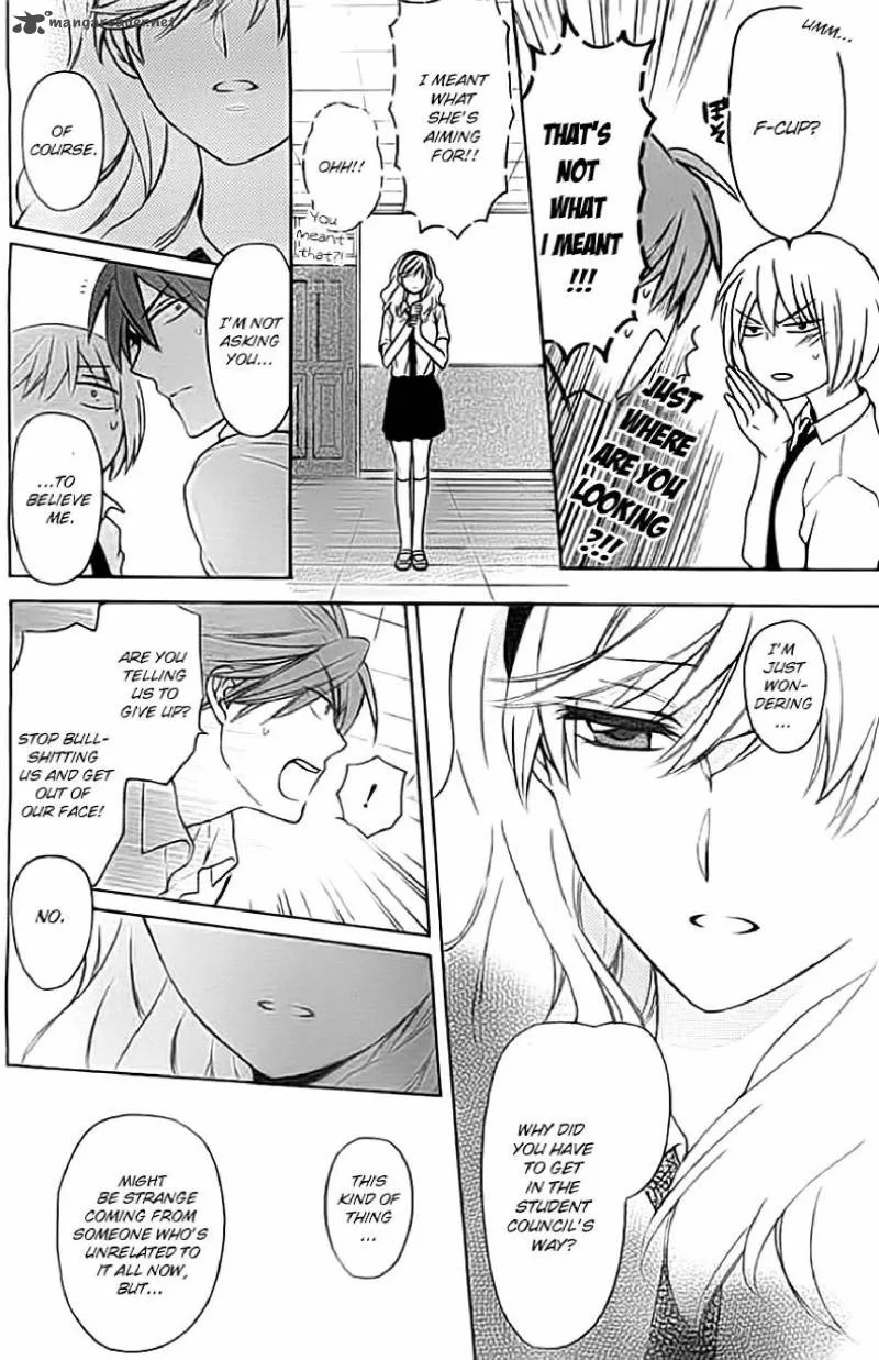 Oresama Teacher Chapter 101 page 16
