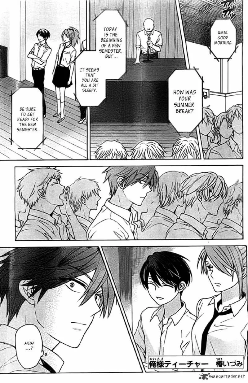 Oresama Teacher Chapter 101 page 1