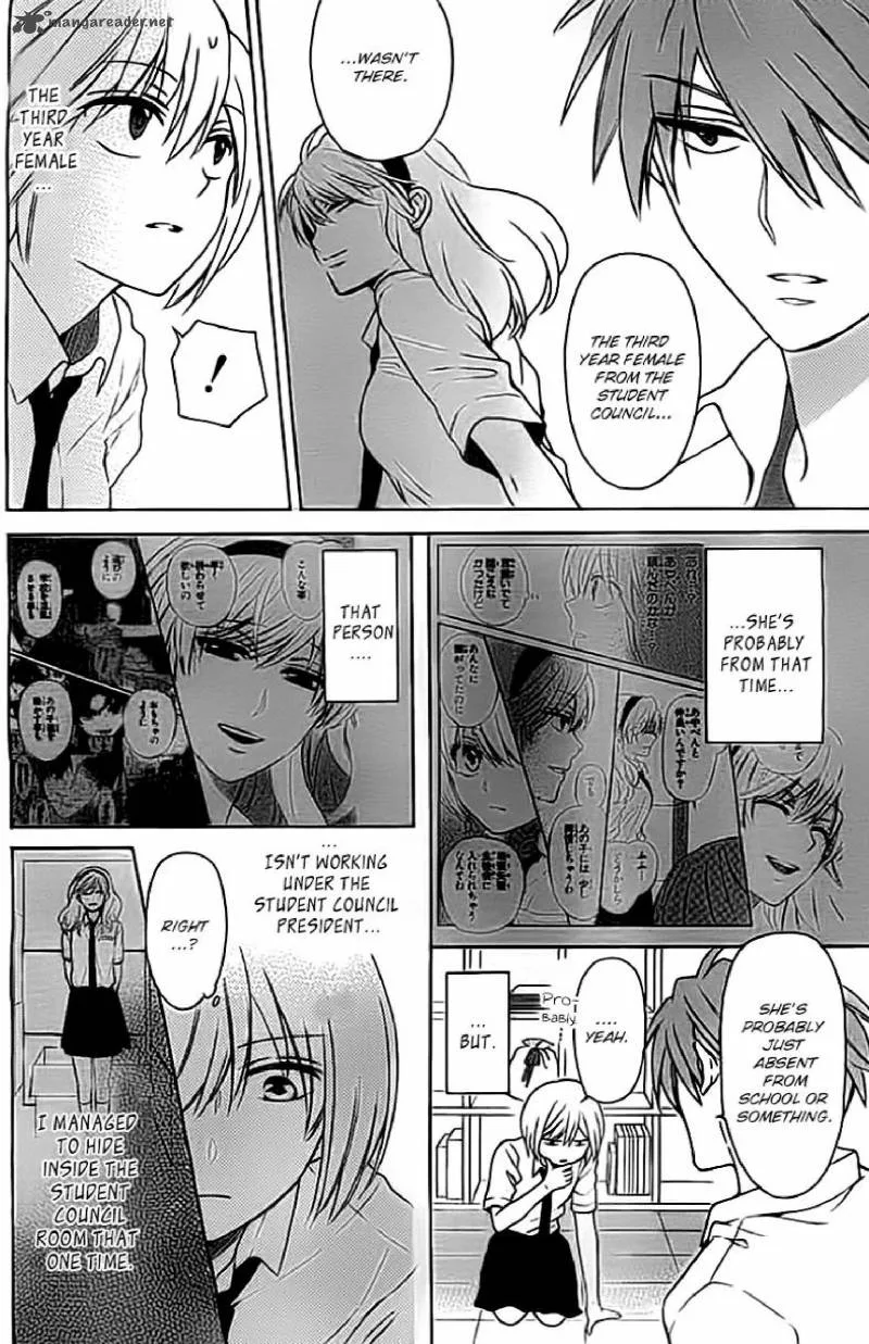 Oresama Teacher Chapter 101 page 8