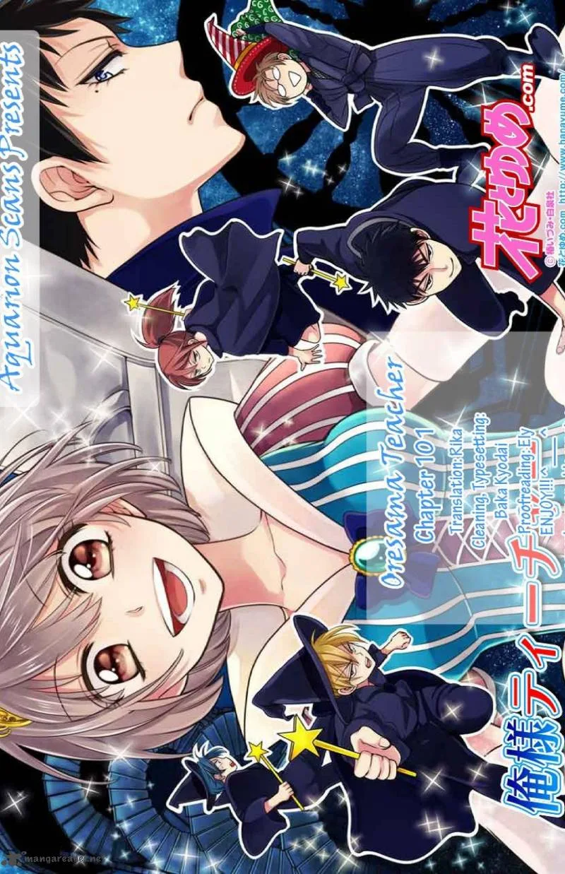Oresama Teacher Chapter 101 page 31