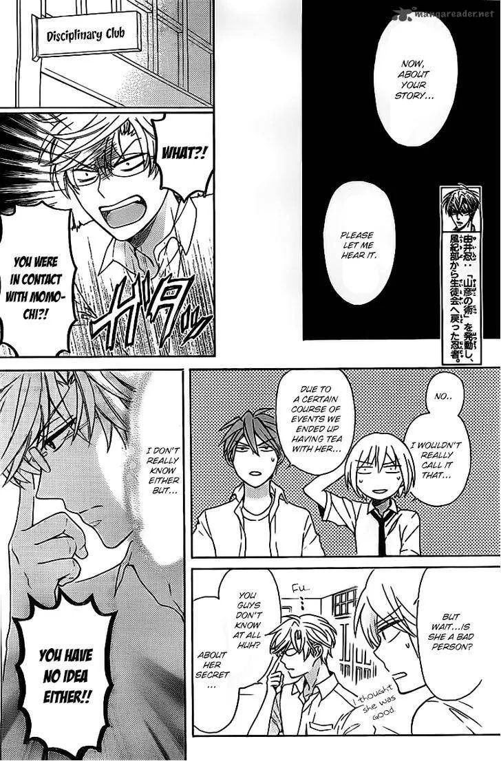 Oresama Teacher Chapter 102 page 9