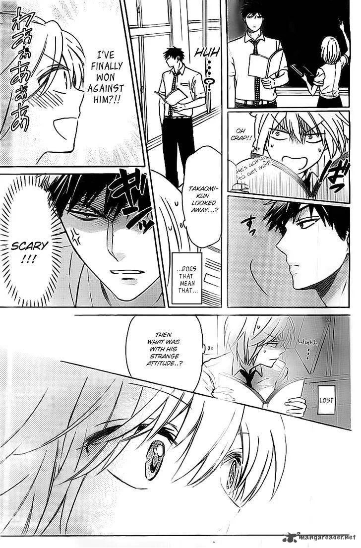 Oresama Teacher Chapter 102 page 24
