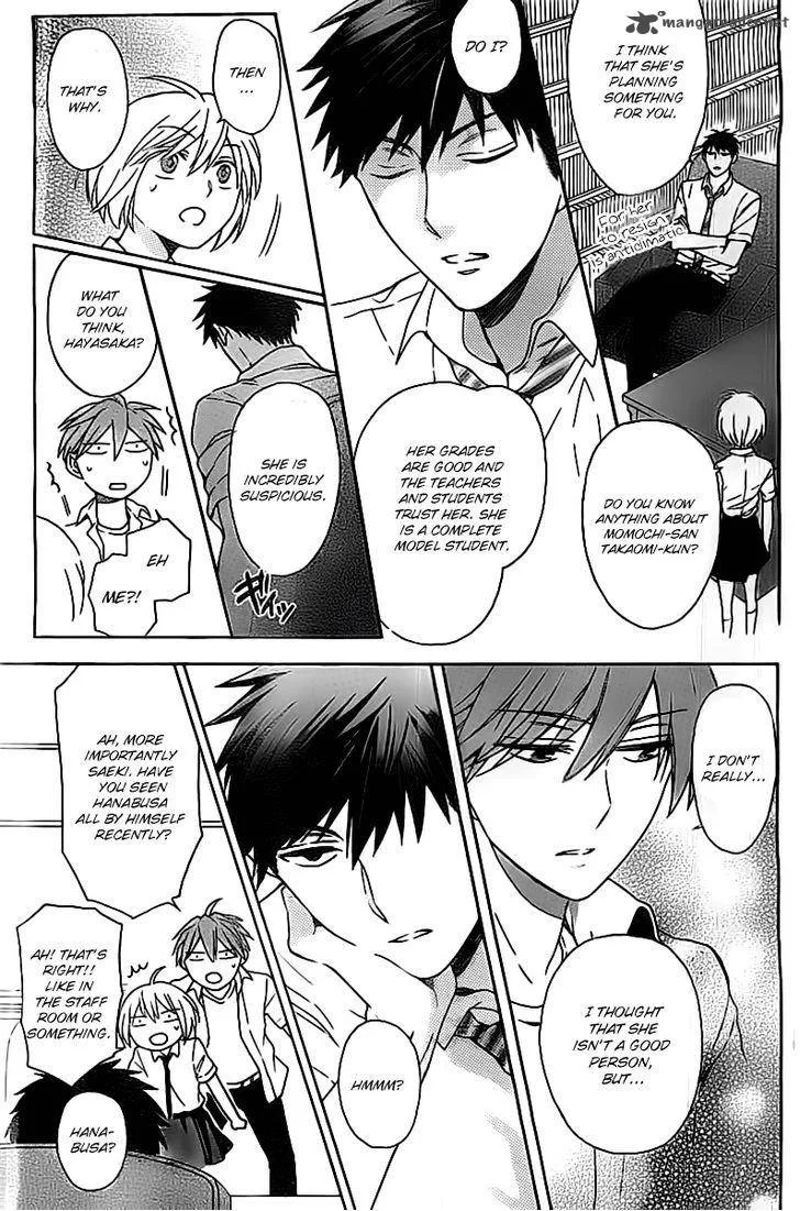 Oresama Teacher Chapter 102 page 22