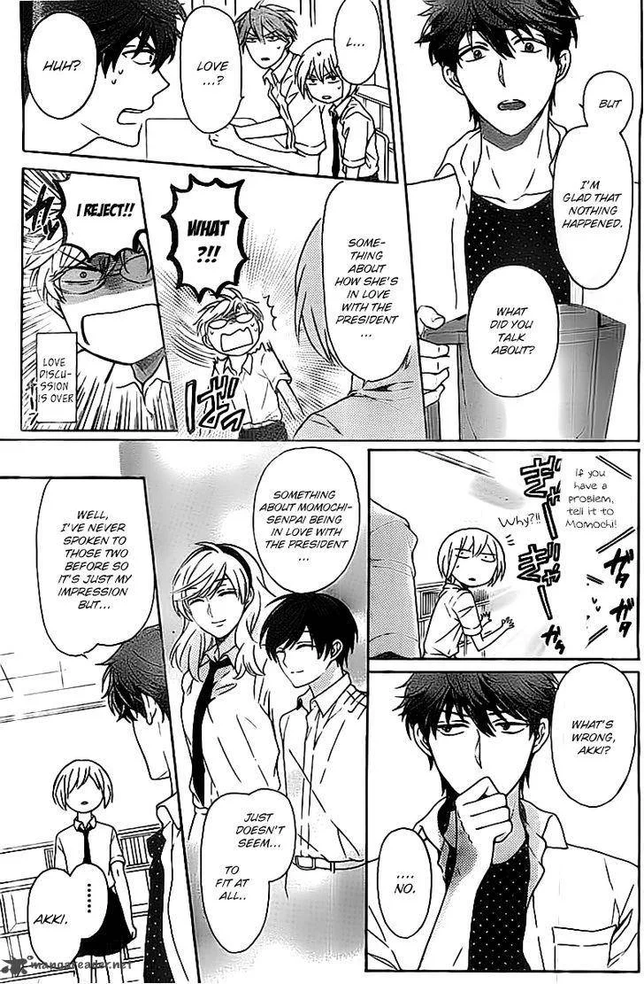 Oresama Teacher Chapter 102 page 10