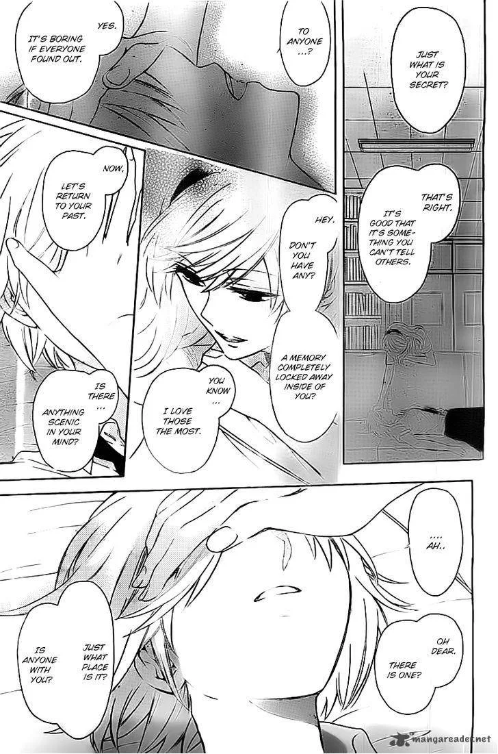 Oresama Teacher Chapter 102 page 4