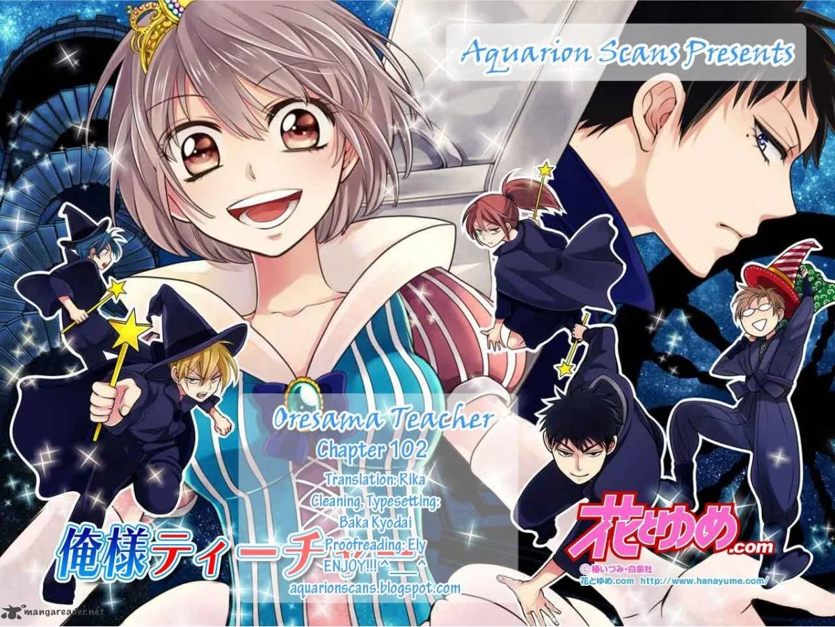 Oresama Teacher Chapter 102 page 1