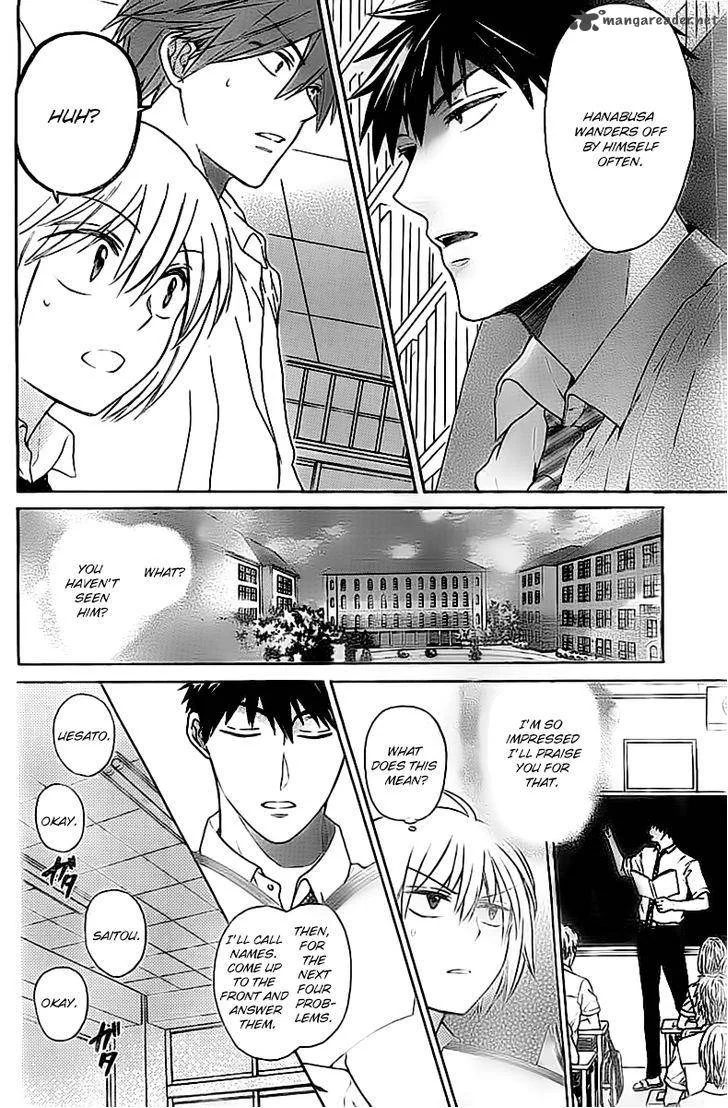 Oresama Teacher Chapter 102 page 23