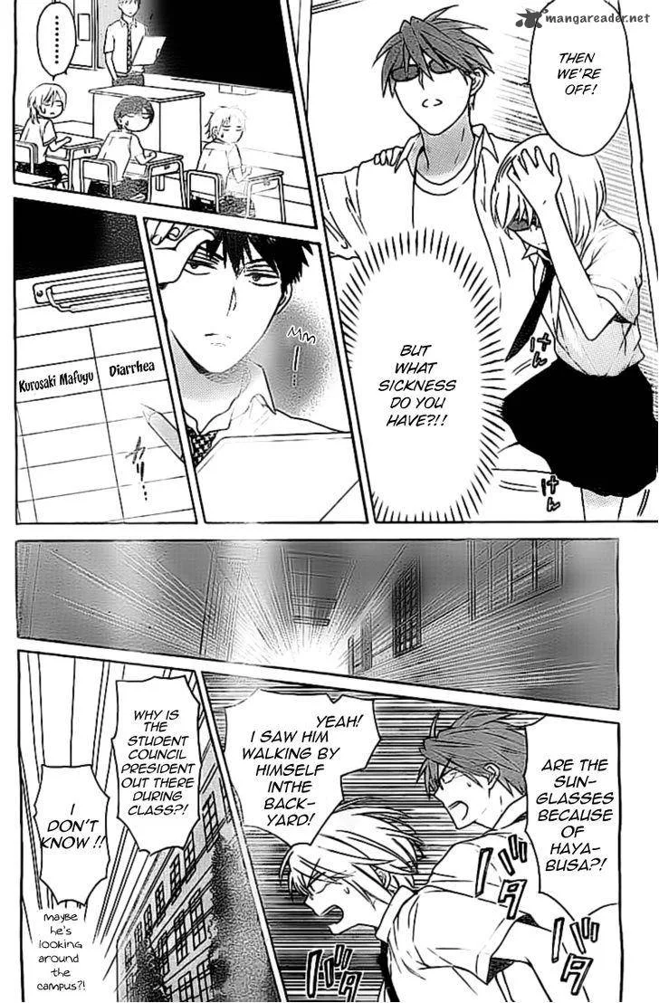 Oresama Teacher Chapter 102 page 27