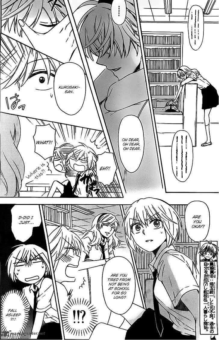 Oresama Teacher Chapter 102 page 5