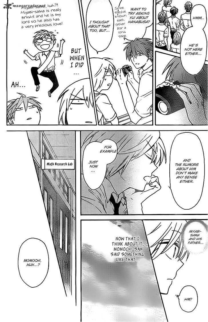 Oresama Teacher Chapter 102 page 21