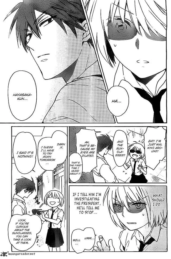 Oresama Teacher Chapter 102 page 16