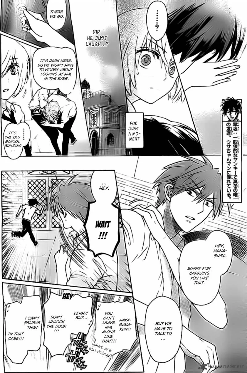 Oresama Teacher Chapter 103 page 4