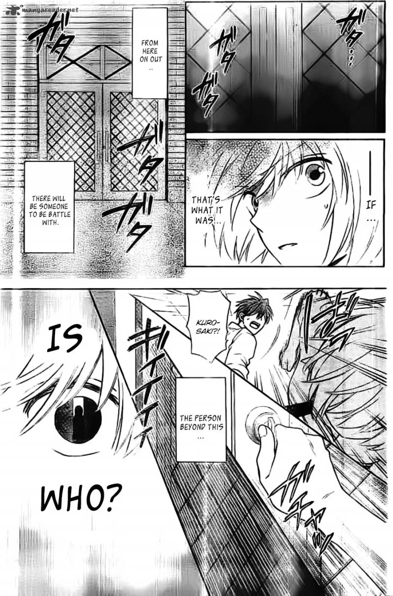 Oresama Teacher Chapter 103 page 23